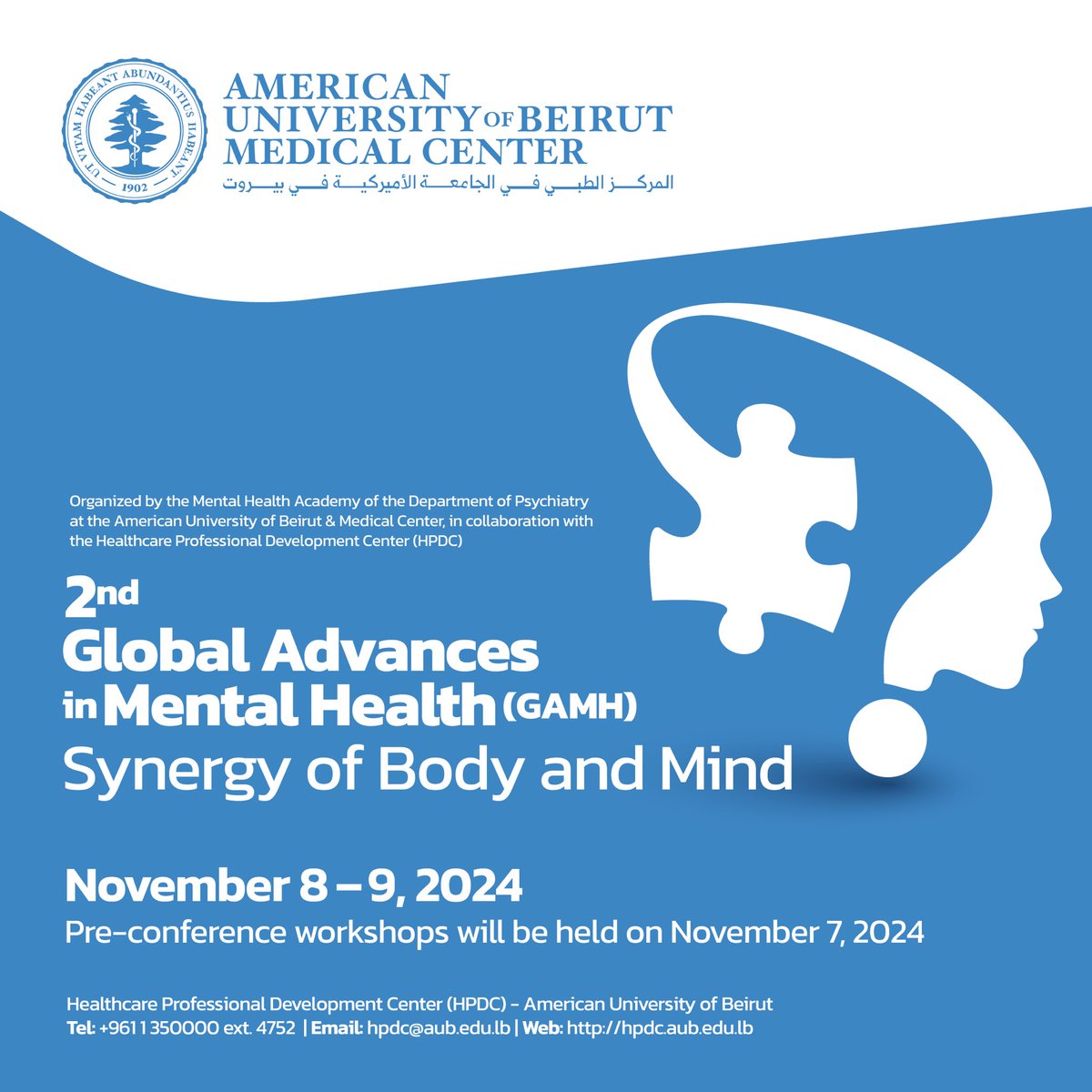 🚨Save the Date🚨 🗓️Mark your calendars and join us for the second edition of the Global Advances in Mental Health #GAMH conference on 𝐍𝐨𝐯𝐞𝐦𝐛𝐞𝐫 𝟖 𝐚𝐧𝐝 𝟗, 2024. ⭐️