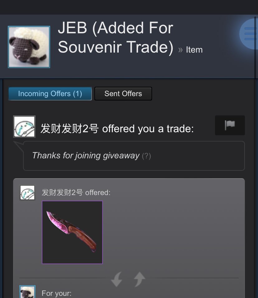 JEB_cs's tweet image. Big W