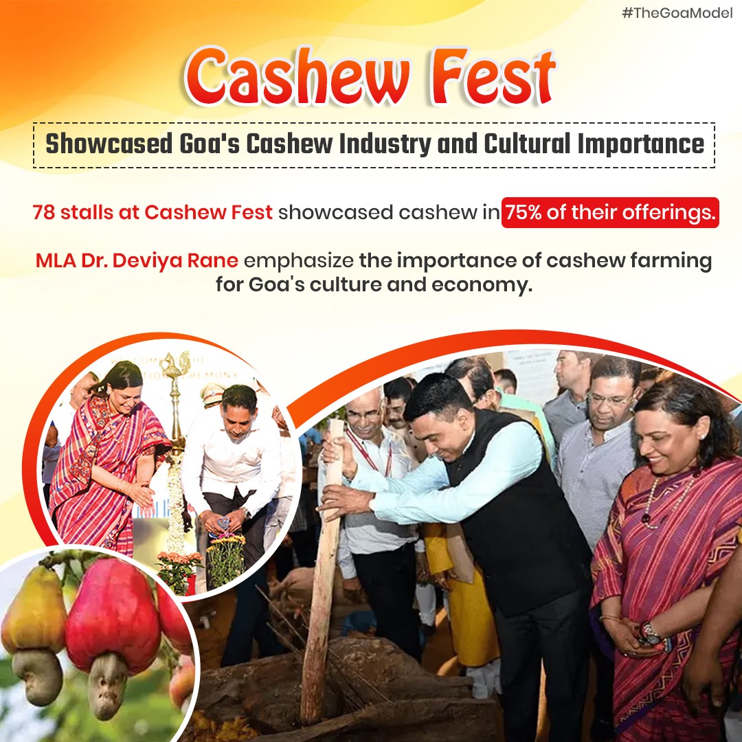 The Cashew Fest kicks off with 78 stalls showcasing the nut's versatility! Minister Govind Gaude and Dr. Deviya Rane highlight the festival's role in preserving Goan culture and supporting local communities. #CashewFest #GoanCulture #TheGoaModel
 #CashewNut #LocalCommunities