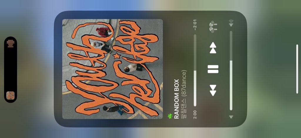 햇살과 초록 그리고 맑은 하늘에는 세금이 안 붙어 참 다행이야~ 🌿