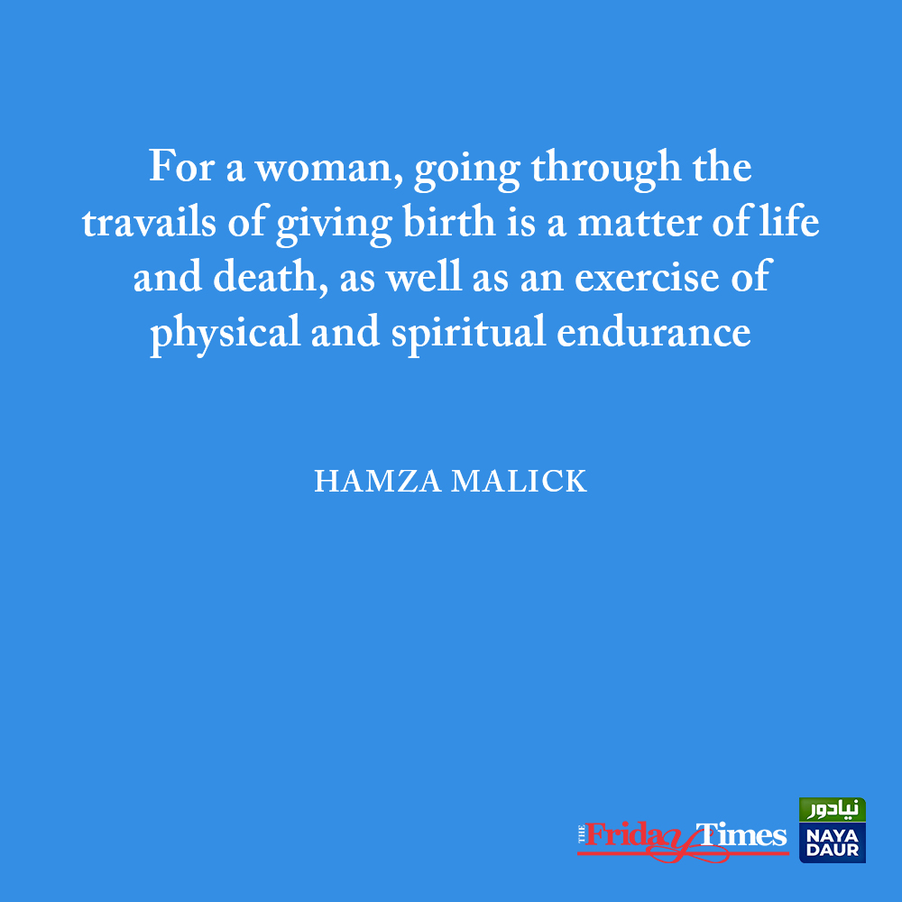 For a woman, going through the travails of giving birth is a matter of life and death, as well as an exercise of physical and spiritual endurance. Writes Hamza Malick Read more👇 thefridaytimes.com/12-May-2024/mo… #mothersday2024 #MotherDay #motherhood #education #Awareness #healthcare