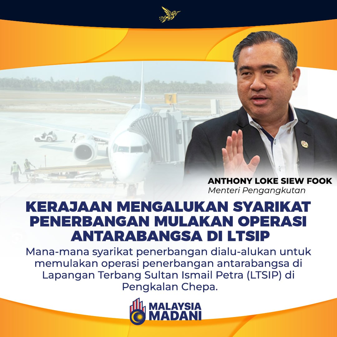LTSIP boleh beroperasi sebagai lapangan terbang antarabangsa...
@MalaysiaMadani @DemiRakyatCH @anthonyloke @MOTMalaysia