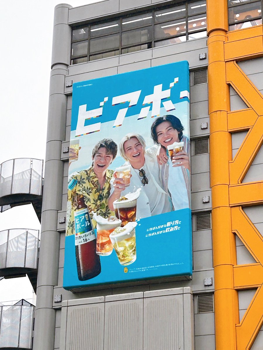 総合報道【公式】サイン・ディスプレイ業界専門メディア on X 総合報道【公式】サイン・ディスプレイ業界専門メディア on X