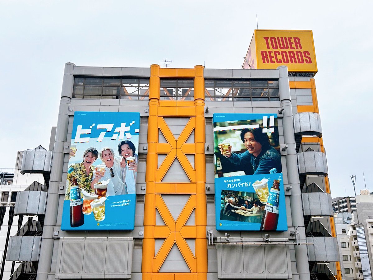 総合報道【公式】サイン・ディスプレイ業界専門メディア on X 総合報道【公式】サイン・ディスプレイ業界専門メディア on X
