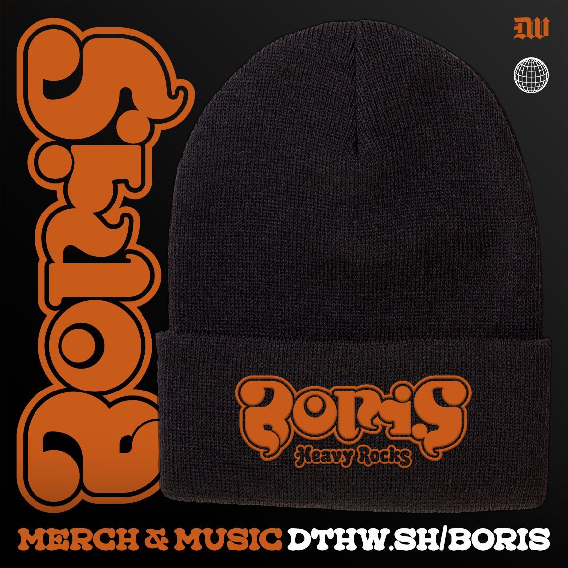 Boris 'Heavy Rocks' 2024 Drop Merch & Music → dthw.sh/boris Boris and Deathwish have teamed up to bring you a new line of apparel from their 'Heavy Rocks' album. All items are available now from deathwishinc.com and deathwishinc.eu