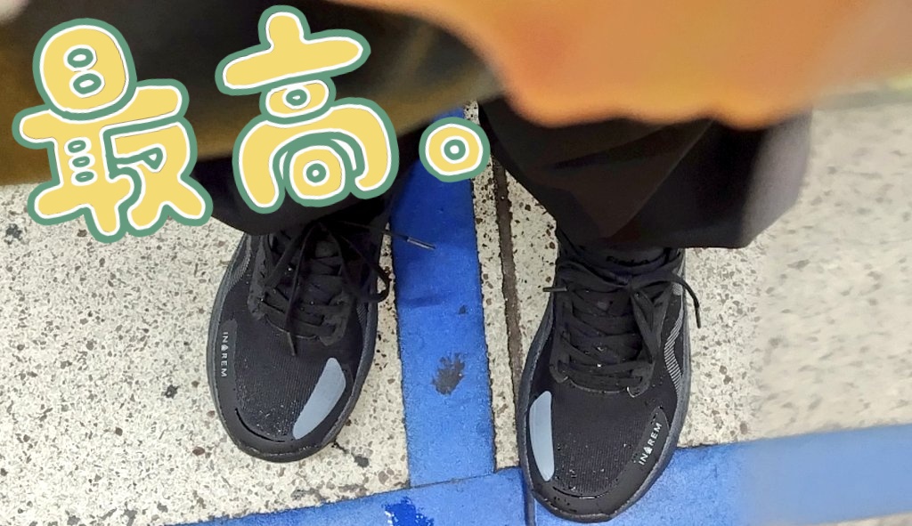 ワークマンオンラインストアで販売中😉 ぜひ、ご利用ください