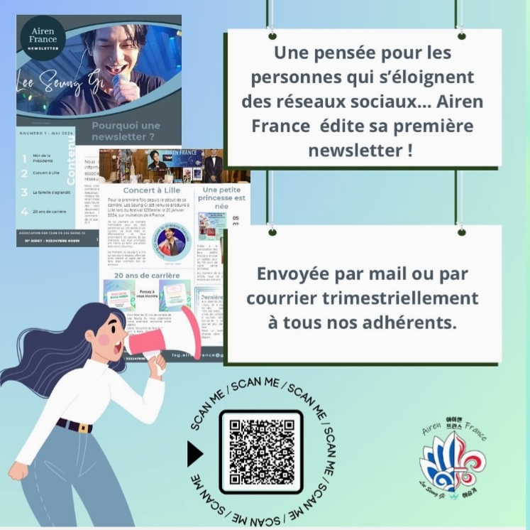 FranceAiren's tweet photo. Toutes les informations, pour tout le monde, grâce à notre newsletter.
Plus de Lee Seung Gi🥰
#airenfrance #airen_france #leeseunggi
#leeseunggiofficial #이승기 #bpm #휴만테블
#tableconcert #peaktime #bromarble #123seollal #Lilleconcert #desiretofly #Vagabond2 https://t.co/oQiyKPfZSJ