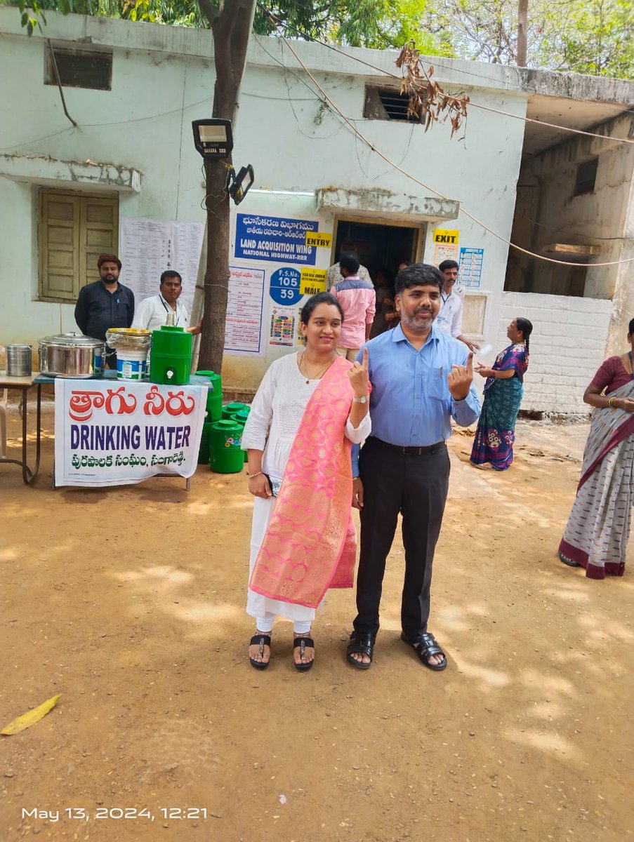 AdditionalCollector Localbodies (@aclbsangareddy) on Twitter photo <a href="/ACLBSANGAREDDY/">AdditionalCollector Localbodies</a> casted vote at PS 105 Sangareddy Municipality <a href="/SVEEPsangareddy/">SVEEP Sangareddy</a> <a href="/ACLBSANGAREDDY/">AdditionalCollector Localbodies</a> casted vote at PS 105 Sangareddy Municipality <a href="/SVEEPsangareddy/">SVEEP Sangareddy</a>