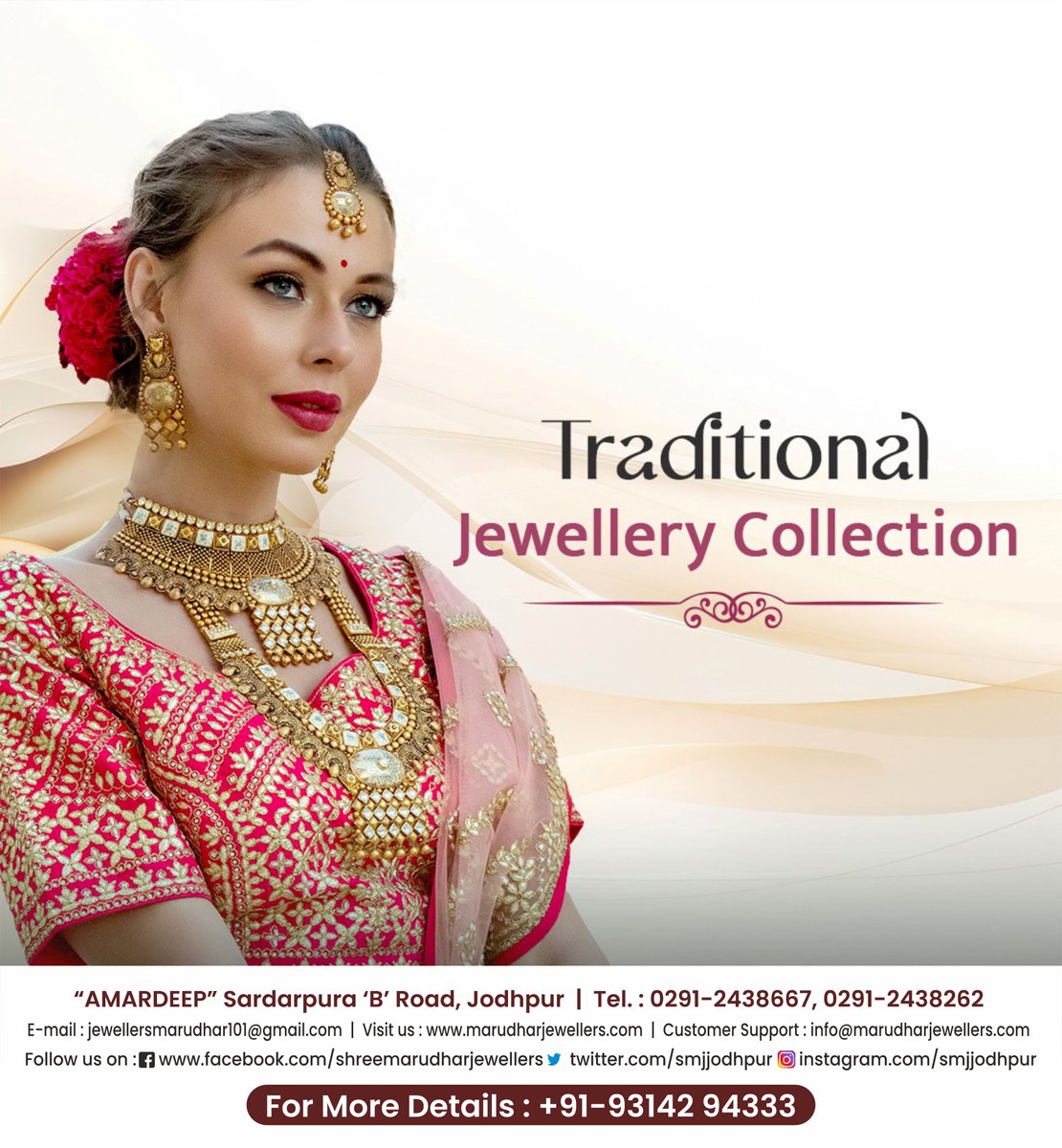 Shree Marudhar Jewellers.
Amardeep Comlex, B Road, Sardarpura Jodhpur.
Cell : 9314294333 Tel. N. :- 0291-2438667, 2438262
Website : marudharjewellers.com
#dimonds, #Goldern #Jewellery #Jodhpur #Rajasthan, #traditional_jewllery #jewelry
#jewelrydesign #jewelrylover