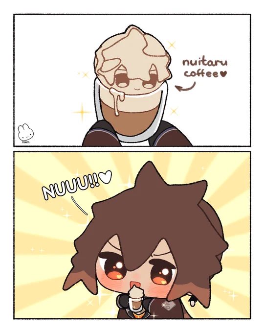 The tiniest coffee #Genshin 