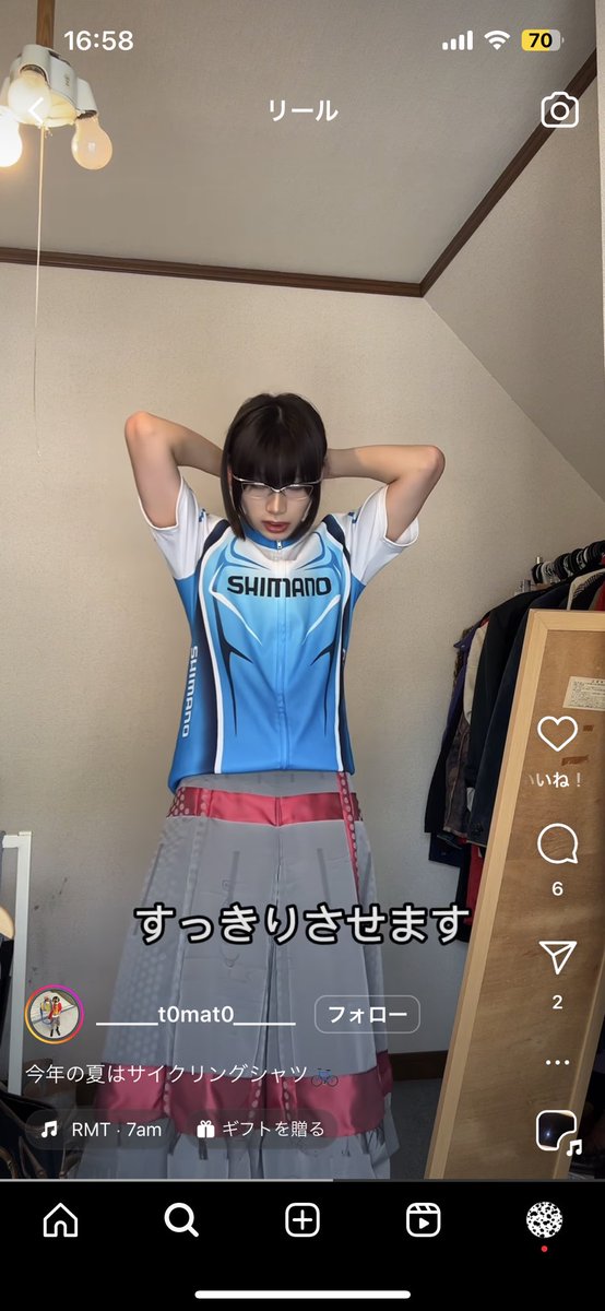 糖尿病予備軍 tweet media