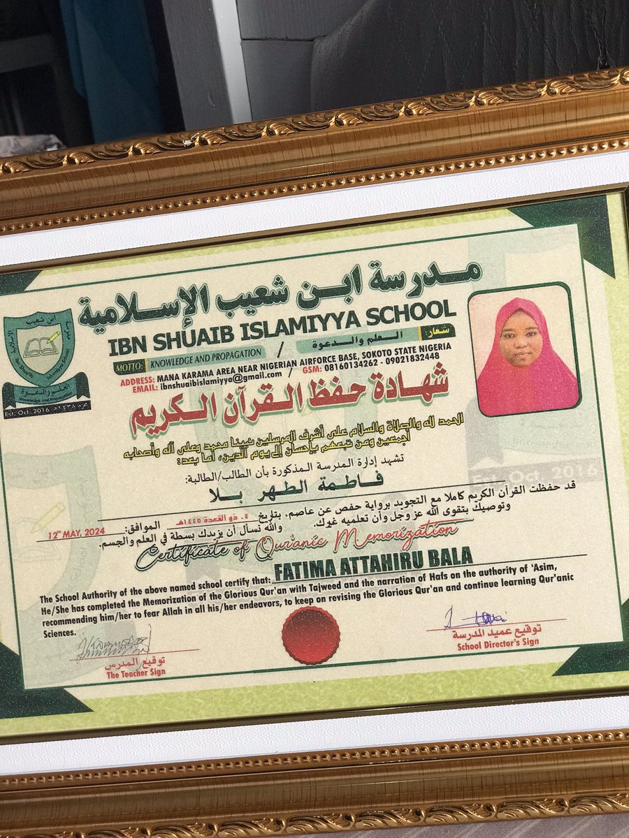 Alhamdulillah!!! I completed my memorization of the Qur’an yesterday, 12th May, 2024. This dream I have longed &amp; prayed for , is finally a reality. May Allah bless it for me &amp; may the Qur’an testify for us &amp; not against us.