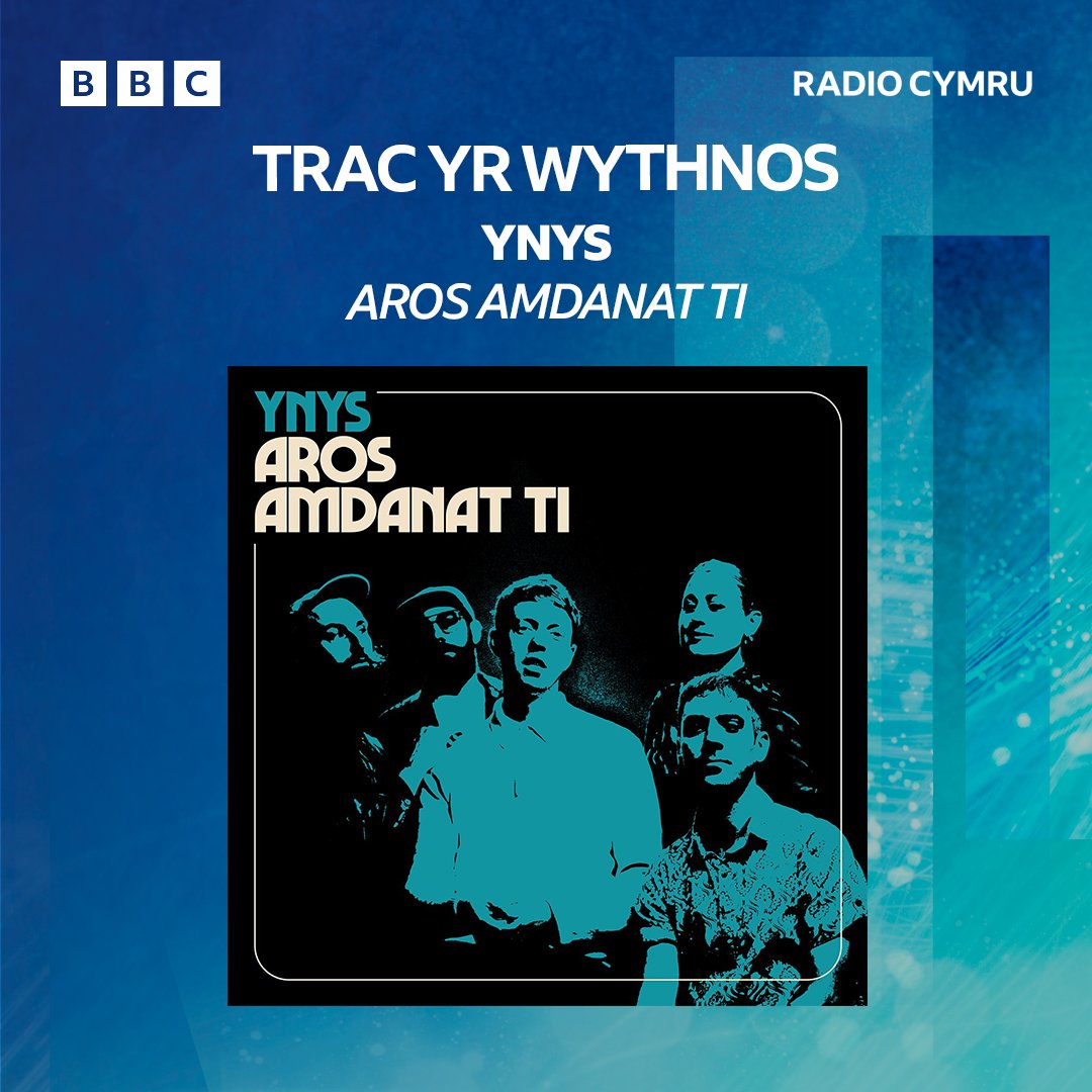 'Aros Amdanat Ti' gan @YnysMusic ydi Trac yr Wythnos 🏝 Hon ydi'r sengl gyntaf oddi ar yr albwm Dosbarth Nos, fydd allan Gorffennaf 12fed 📅