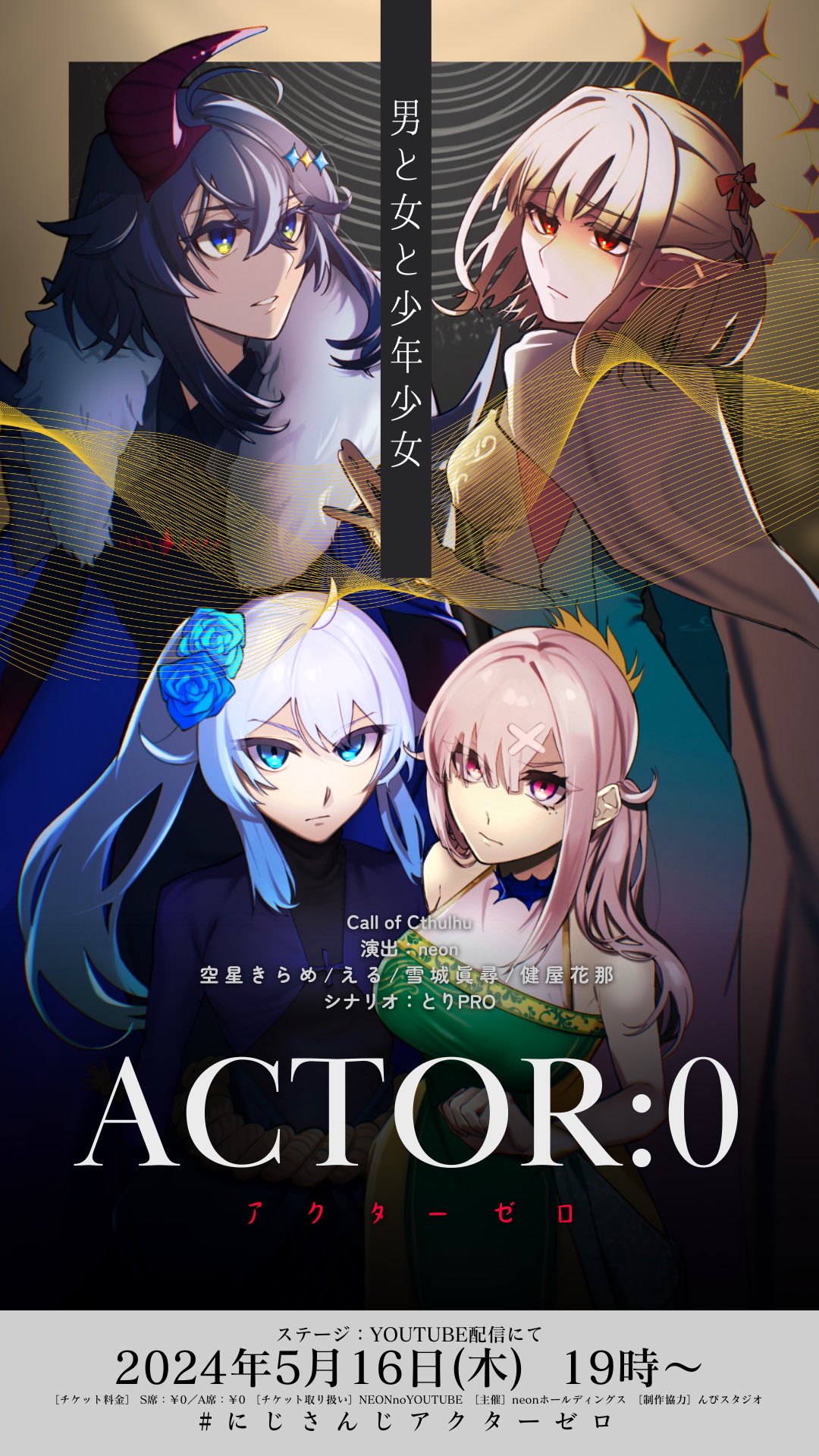 6月上旬発送予定 ショートパフギャザーブラウス【shichaku