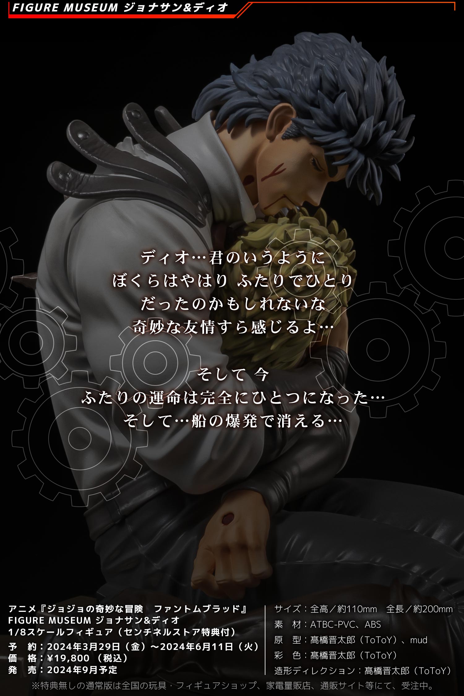 ㈱千値練・センチネル on X: ㈱千値練・センチネル on X: