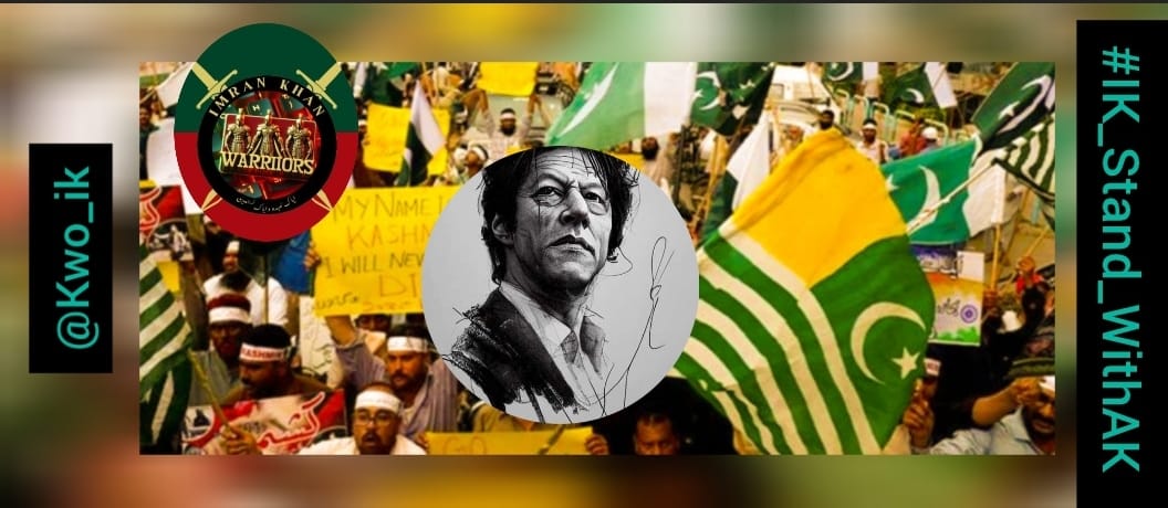 Ap sab a trand mein
<a href="/2Sehr/">🕊️𝕊ᴇʜᴇʀ 𝔹ᴜᴛᴛ🕊️ᴾᵃᵏᴾᵒʷᵉʳ</a>
<a href="/Fat9T/">Arshia🥀🍂</a>
@HKhosa_
@AS1k34
@RHK01_
<a href="/RB8283/">Ahsan Khan</a>
<a href="/SaeedS914/">𝕊𝕒𝕖𝕖𝕕 𝕊𝕒𝕣𝕒𝕞 ᵖᵃᵏᵖᵒʷᵉʳ</a>
@ze_rw36437
@Khalidaasi1
@FarihaKhatian
@Kashmir97889
@werdah1212
<a href="/AMuhammad519147/">Muhammad Adnan</a>
<a href="/F4FB2U/">𝐍𝐨𝐨𝐫 𝐌𝐮𝐡𝐚𝐦𝐦𝐚𝐝 𝐍𝐨𝐨𝐫𝐚𝐧𝐢</a>
@Antal_Hayat1
<a href="/Kwo_ik/">Keyboard Warriors of Imran Khan</a>
#IK_stand_withAK