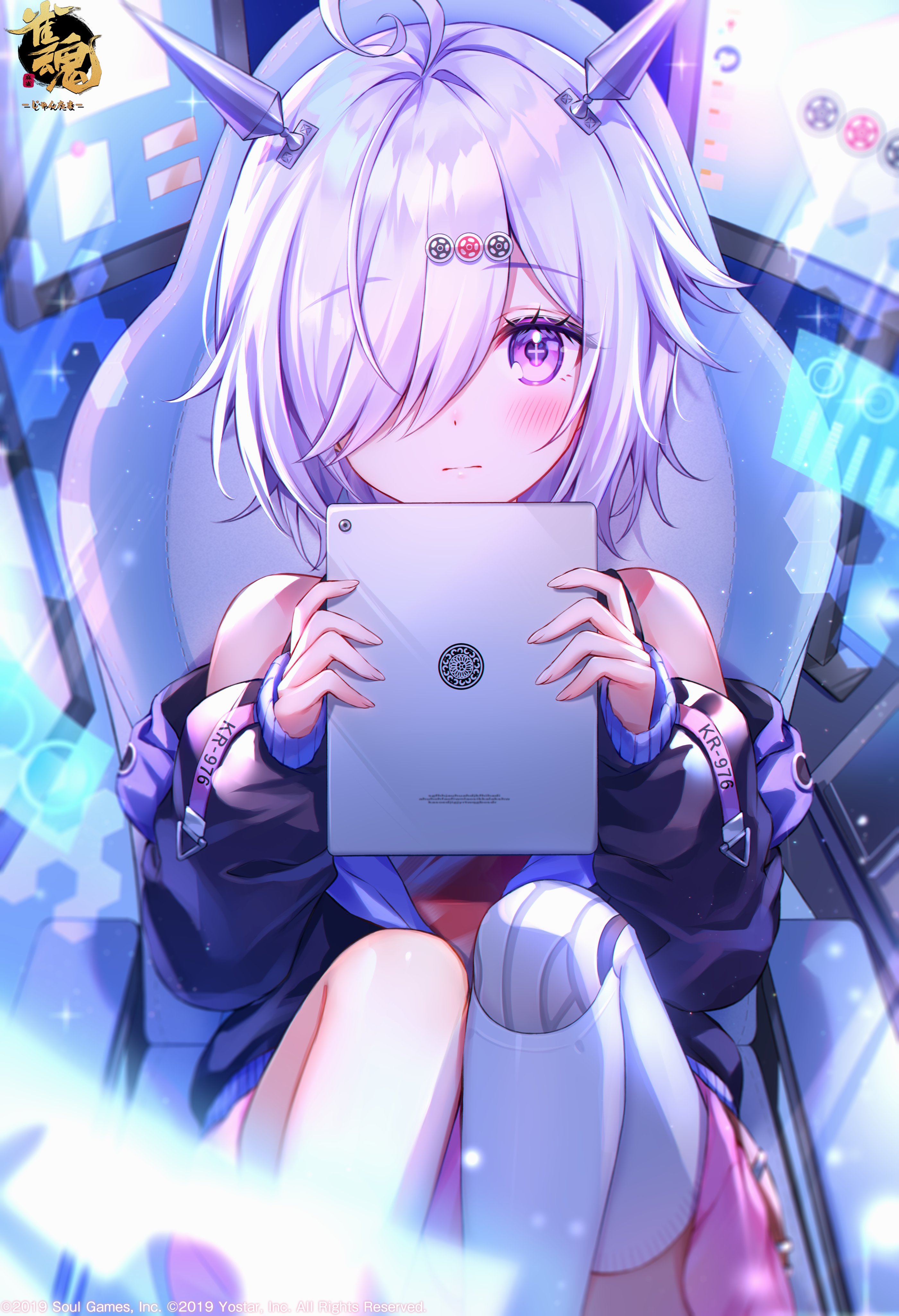 セール 海外 公式】雀魂-じゃんたま- on X:  その他