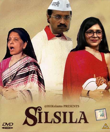I request the Govt of Delhi to declare this film Tax-free in Delhi.