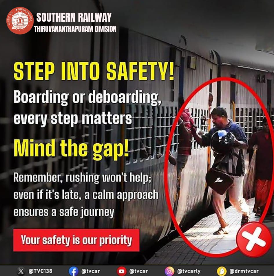 Ensure safety on your train trip by refraining from boarding or exiting moving trains, standing near doors, or traveling on footboards. These carry substantial risks and may result in accidents. Let's collectively prioritize safe travel! #SafeTravel #RailSafety #SouthernRailway