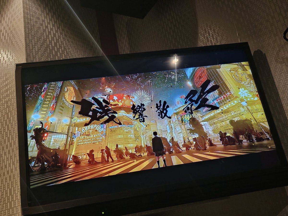 Krenaimanju's tweet photo. 旦那とカラオケ🎤✨️
((アニソンばっか))
楽しかったわぁ～😂✨️
がしか～し、声でなーーい😭😭

でも毎回『お願いマッスル』うまくて((全部旦那1人))笑えるんだけどw
あとドリンクが意外と美味しかった😲‼️✨びっくり😋✨️ https://t.co/PMfSRvXF3g