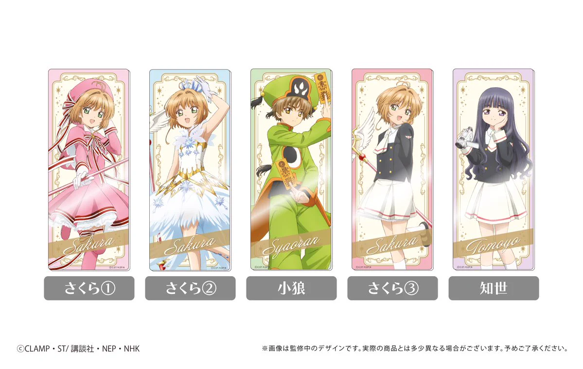 ツリービレッジ＠アニメ on X: 