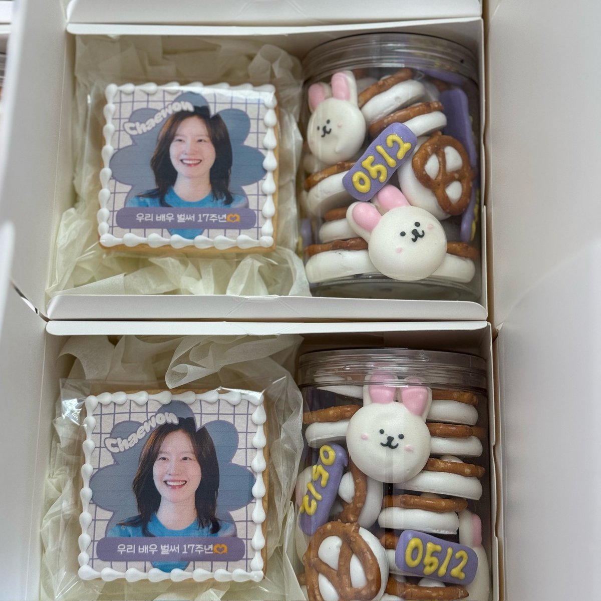 moonlight_bang9's tweet photo. ──⋅☾ 𝑴𝑪𝑾 𝟏𝟕𝒕𝒉 𝑫𝒆𝒃𝒖𝒕 𝑨𝒏𝒏𝒊𝒗𝒆𝒓𝒔𝒂𝒓𝒚 ☽⋅──

소속사에 선물들 무사히 전달했습니다
서포트에 참여해주신 모든 분들 감사드리고
자세한 사항은 후기를 통해 확인해주세요💜

#채원과_함께한_17번째_봄
#17yearswithmoonchaewon
#문채원 #MOONCHAEWON https://t.co/4ojaREcRSS