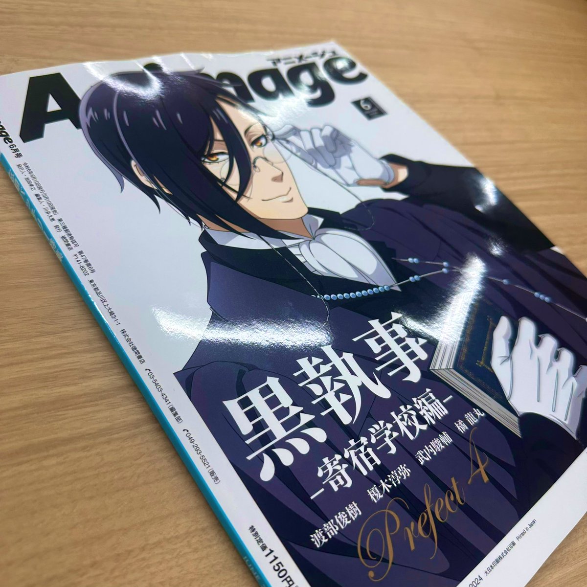 黒執事　まとめ売り アニメ「黒執事 -寄宿学校編-」多面カット腕時計 セバスチャンモデル