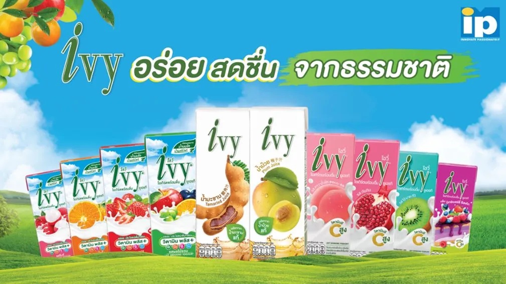 Thailand: Ivy launches plum and tamarind juice drinks in SIG XSlimBloc carton packs Read more: acnnewswire.com/press-release/… @SIGCombibloc #foods #Beverage #environment #ESG #prints #Package To get updates, follow @acnnewswire