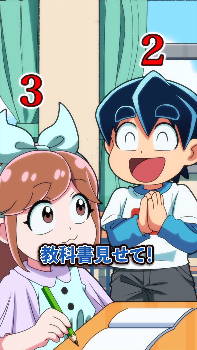 本日は18:30にショート動画公開です🎬️👏 おやおや❓️ さとしくんと