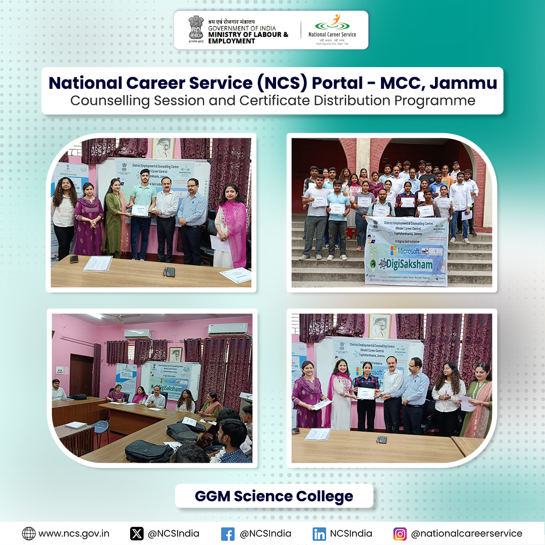 Model Career Center (MCC) organized a counselling session and certificate distribution program at GGM Science College.

#NCSIndia #jobseekers #skills #CareerOpportunities #support