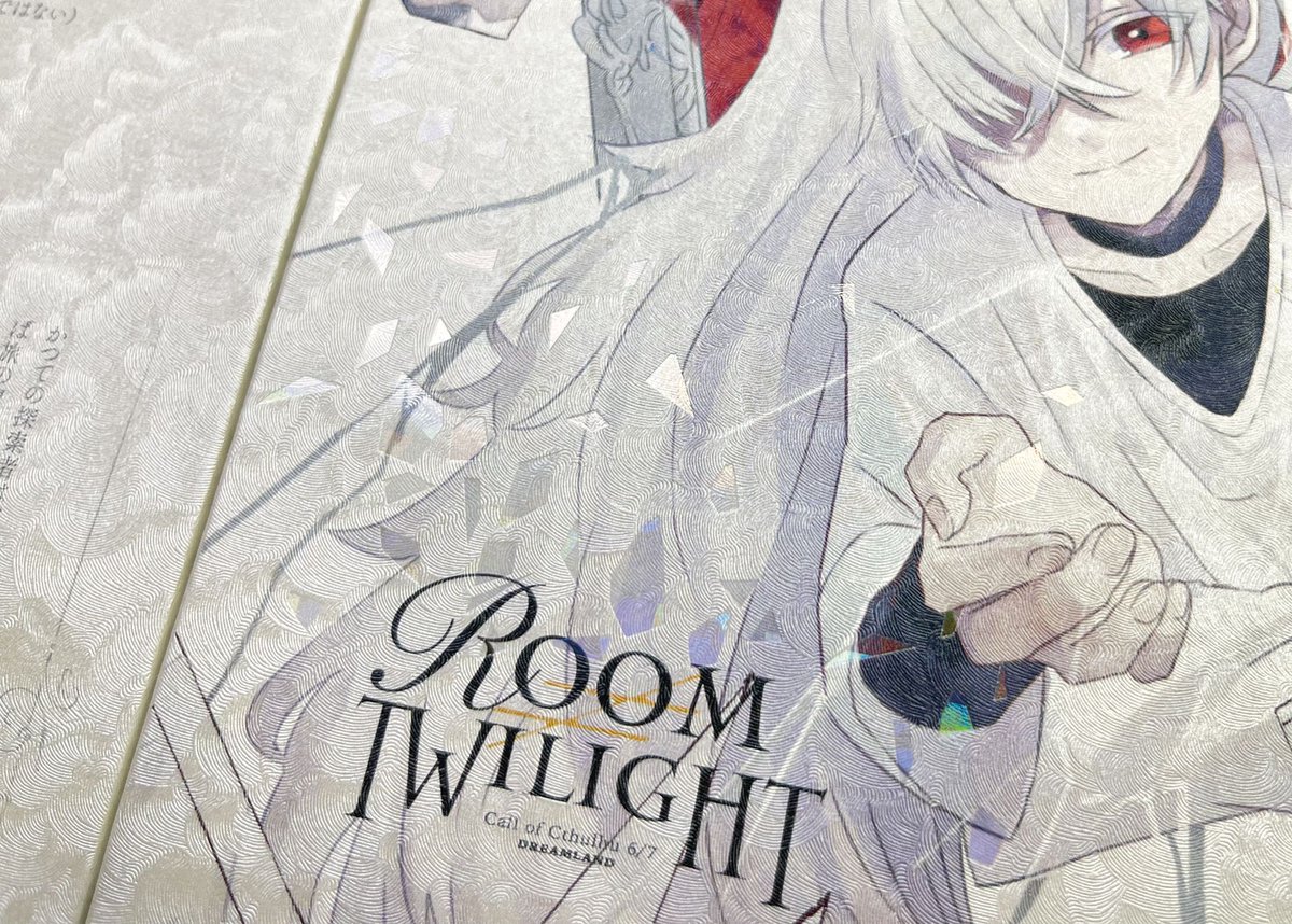 peas labo」様の新刊！表紙は、OKミューズパール しろ 170kg+箔押し