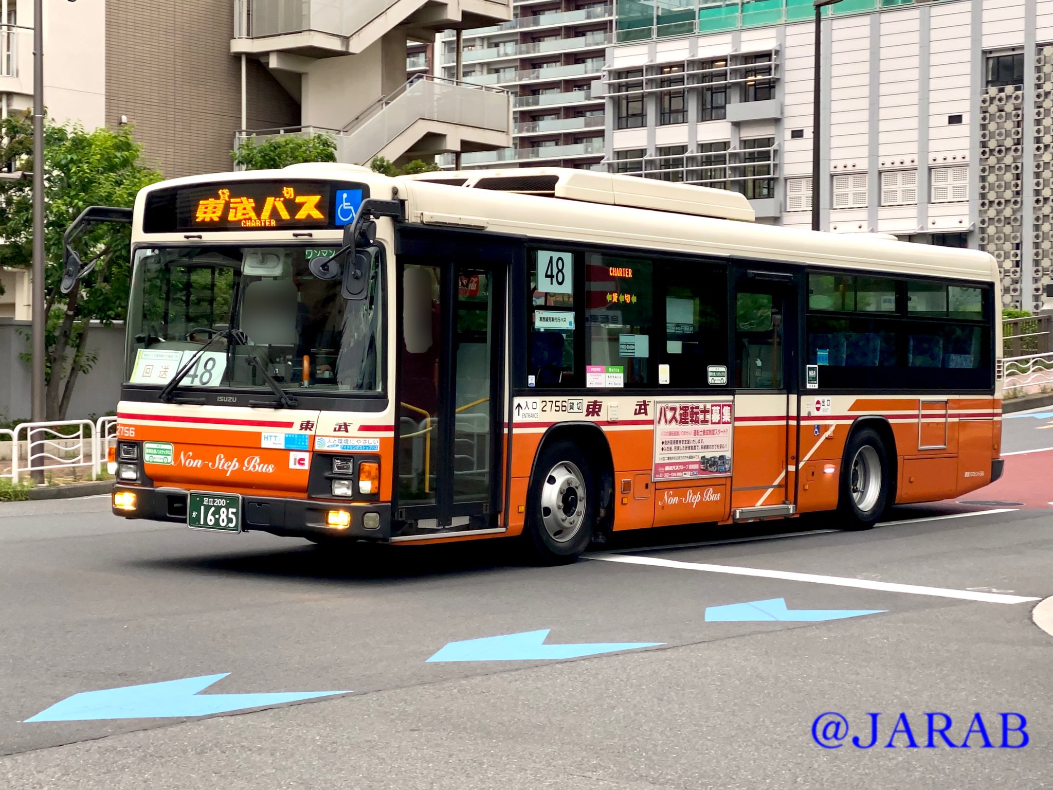 JARAB-BUS على X: 