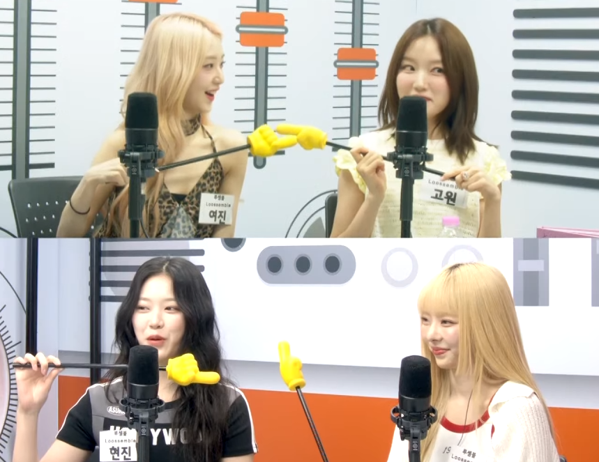 🌙 Orrery tweet media