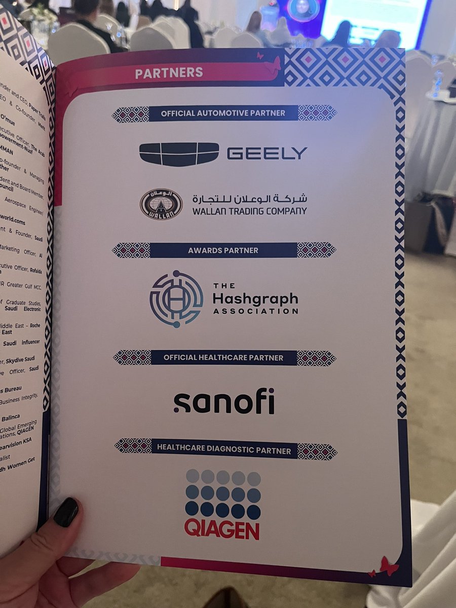 The program for the next two days is so full of speakers! Tune in tomorrow for a live stream of our discussion with Angel Investors and VC speakers. @The_Hashgraph in #KSA