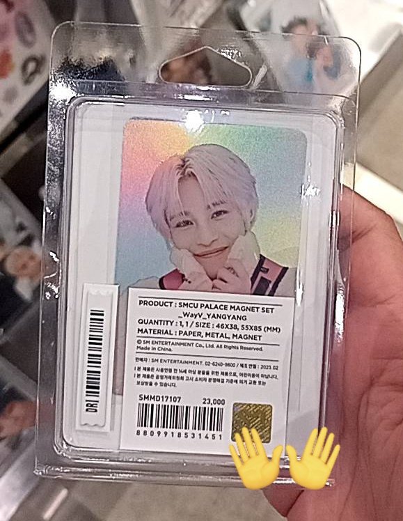 is there any yangqis who's looking for this yangyang smcu express magnet set pc? 🥲 it's available at kwangya jakarta (there's only 1 pc)