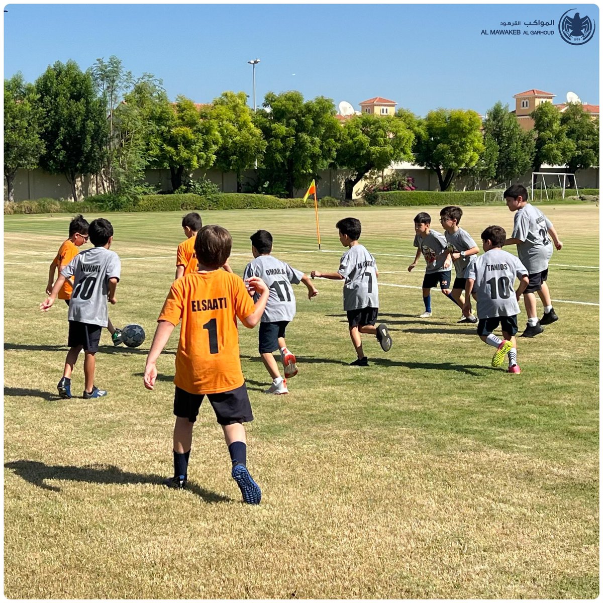 “We are Al Mawakeb... We embrace accountability, self-reliance & teamwork.”
That is our kick-off message. Thank you, parents, for always making a change &  for sharing the happiness of our kids in the Gr3 Juniors League #wearealmawakeb #teamwork