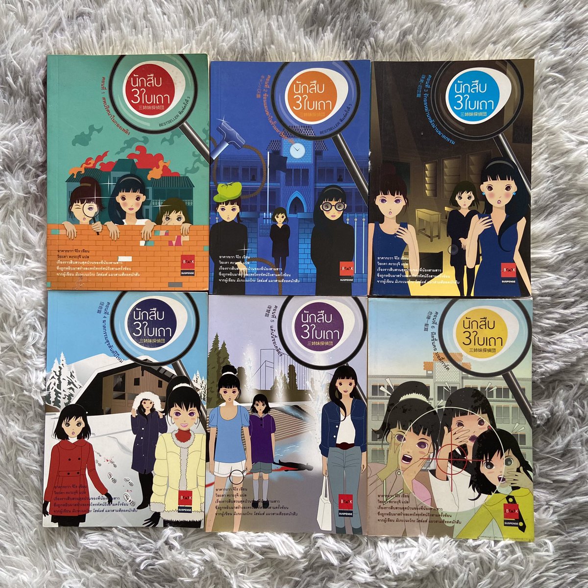 sweetiesugar_'s tweet photo. ขาย/ปล่อย

นักสืบ 3 ใบเถา เล่ม 1-6
:ส่งต่อ เล่มละ 70 รวมส่ง
( รับทั้งเซ็ต 400 บาทรวมส่ง )

สภาพ/ตำหนิดูใต้เทรดนี้นะคะ💖
#หนังสือมือสอง #ส่งต่อหนังสือ #นิยายมือสอง #นิยายแปลญี่ปุ่น #หนังสือมือสองสภาพดี #ส่งต่อหนังสือมือสองสภาพดี #ส่งต่อหนังสือมือสอง https://t.co/FAqI8oyBVL