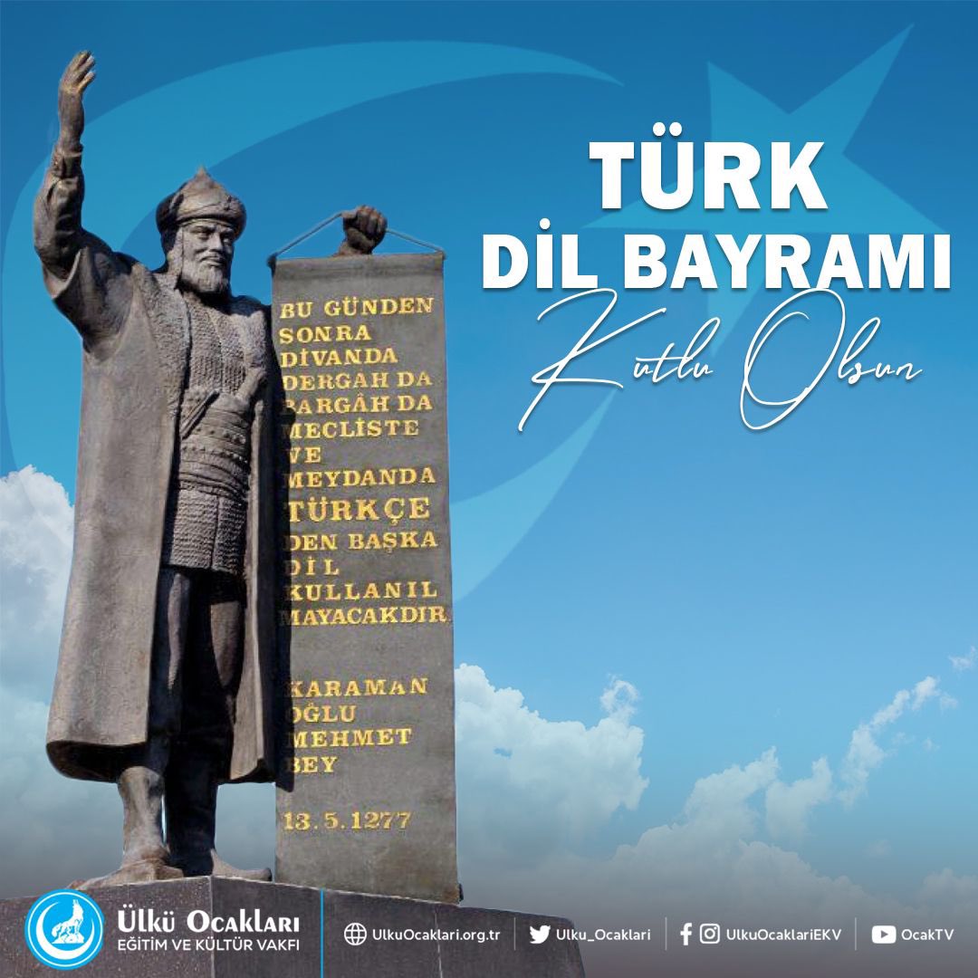 13 Mayıs Türk Dil Bayramı kutlu olsun.🇹🇷

#TürkDilBayramı