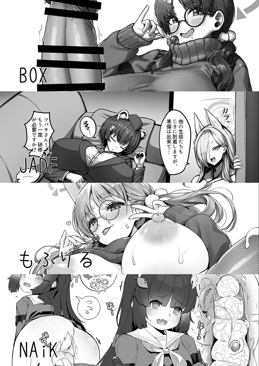 新刊 「RABBIT小隊ふたなり活動レポート」
各種通販サイトは以下になります。よろしくお願いします。
サンプル:https://t.co/JNZm0ZBqt5
Booth:https://t.co/sOxfoKe4JW
DLSite:https://t.co/EYjlS1CNkb
とら:https://t.co/5g7GYxWCo0
メロン:https://t.co/2cBUffenmj