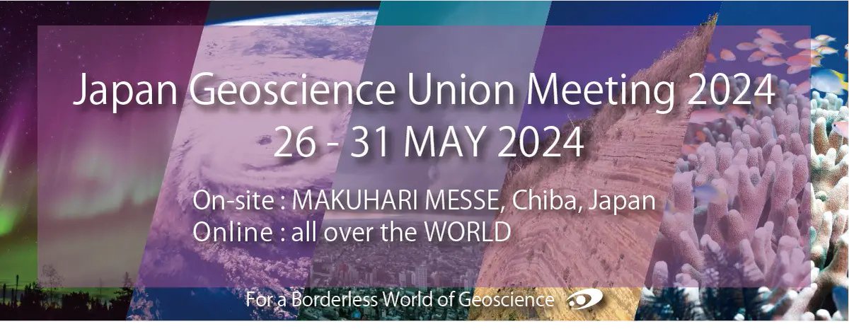 🌍 Exciting news! FAIR-EASE will be at the JpGU Meeting 2024 in Chiba, May 26-31. Don't miss our Coordinator Alessandro Rizzo's talk on the experience of the FAIR-EASE project in improving #FAIR principles across domains.  #JpGU2024

Learn more➡ tinyurl.com/2vhykkkv