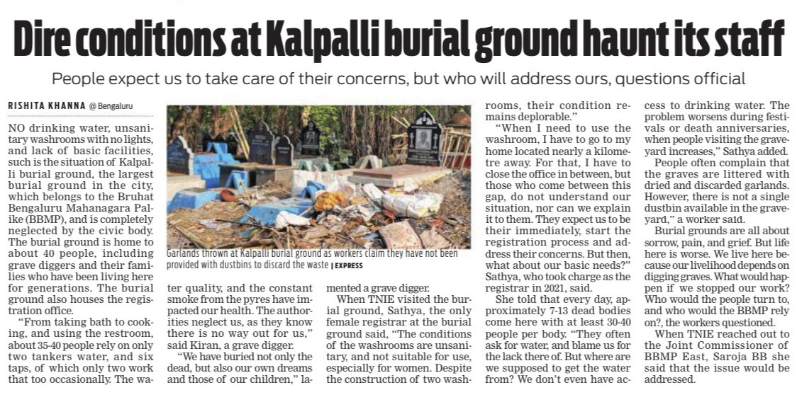 Kalpalli Burial Ground in #Bengaluru - home to about 40 people, has been facing a creeping lack of basic amenities. From three years, the only female registrar here has been struggling to meet her basic needs @XpressBengaluru @NewIndianXpress newindianexpress.com/cities/bengalu…
