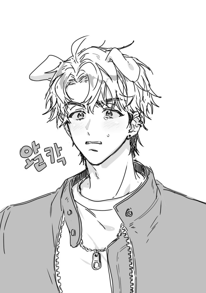 우는 늑댕이❤️