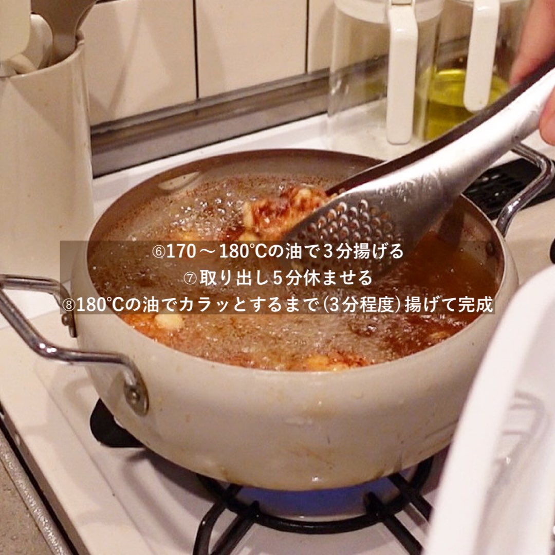 naoryourisuru's tweet photo. 彼を惚れ直させました🫶🏻
鶏むねのザクザク白だし唐揚げ🐔
とっても美味しいです💞 https://t.co/3xDw8u1rSo