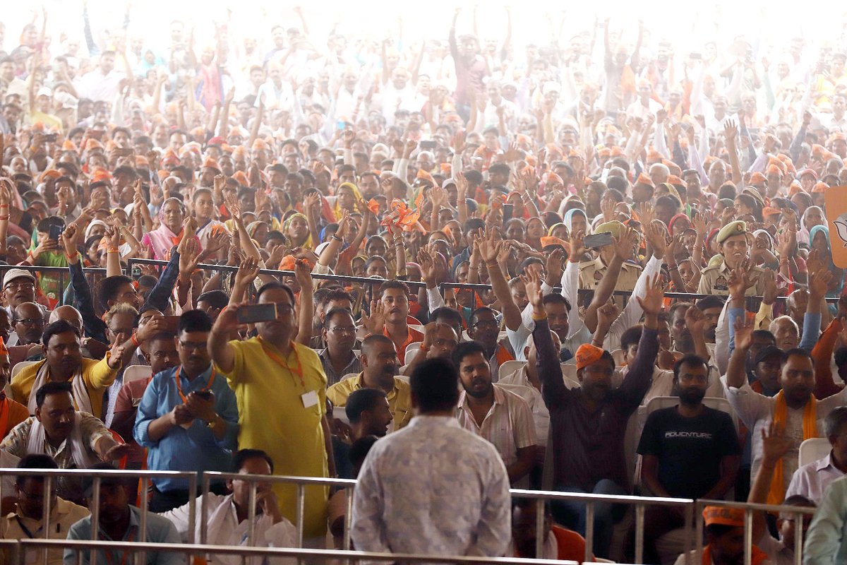 Yogi Adityanath tweet media