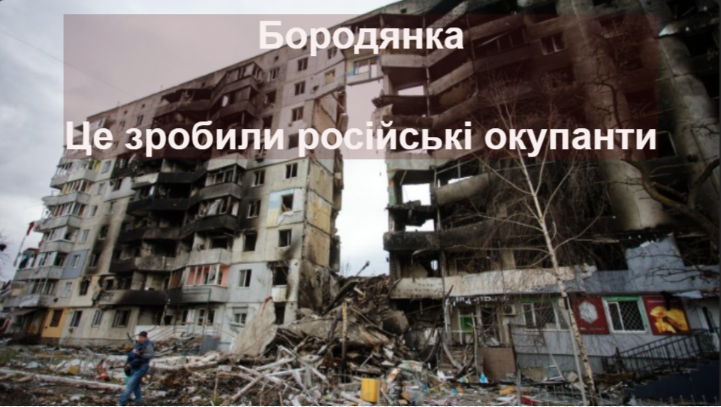 росія несе смерть буквально

росія вбиває і росіян
росія знищить сама себе