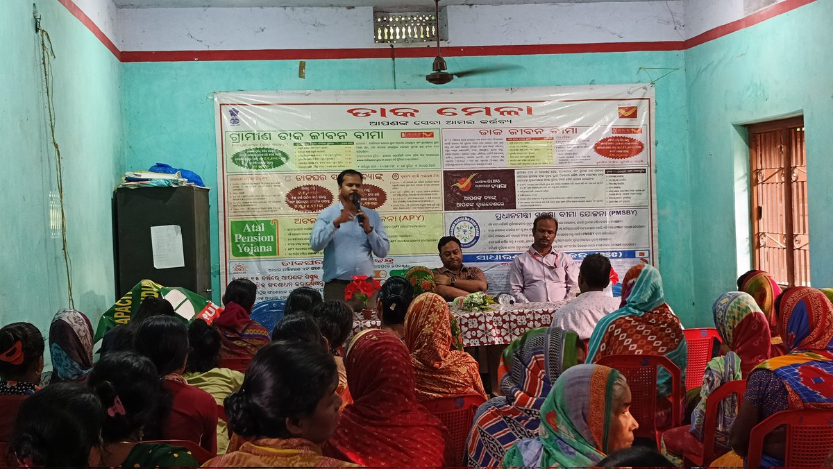 #IndiaPost celebrates #DakMela.

#FinancialInclusion camp held at Balapur, Puri, Odisha. 
The residents were given information regarding #POSB and #IPPB schemes & services of #IndiaPost.

#FinancialLiteracy #AapkaDostIndiaPost