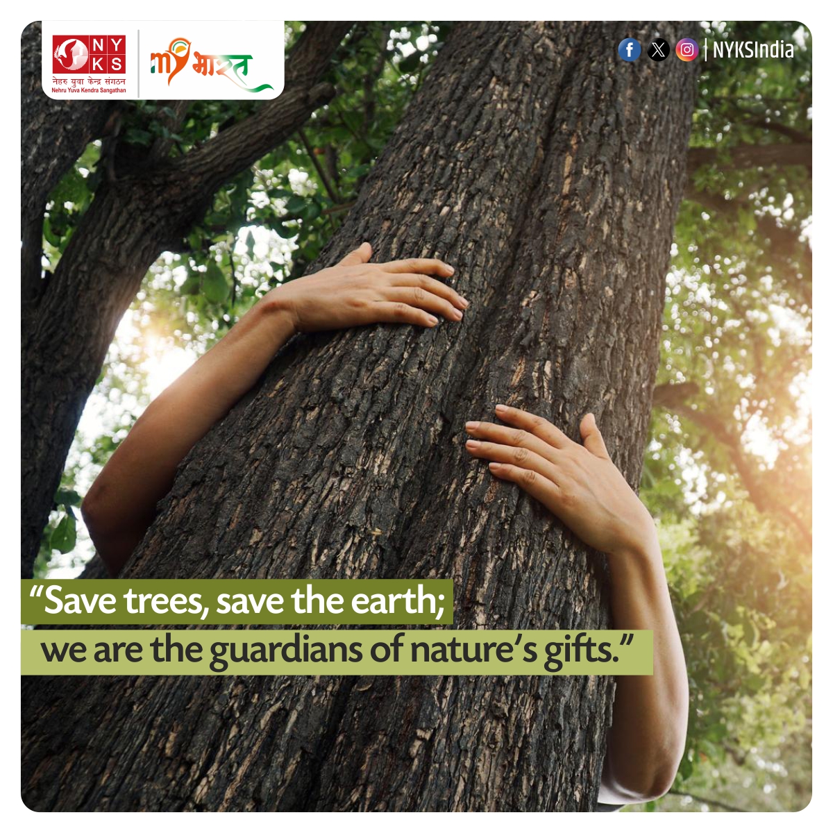Be the guardian of our planet's green treasures. 🌳💚 Let's unite to save trees and protect our Earth's natural beauty. #SaveTrees #GuardiansOfNature #NYKS