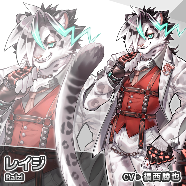 キャラクター紹介】 レイジ（CV：福西勝也） 「【復刻】星海往く