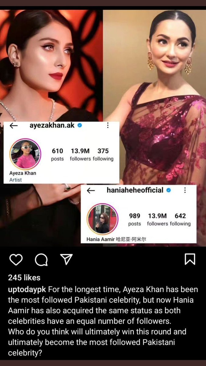 Congratulations...
AP bn jao most followed actress 🌸🫂

#AyezaKhan #HaniaAamir