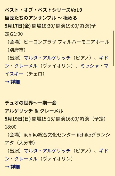 うわー...うわー....！！！ https://t.co/6fnHA10aaB